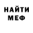 Метадон VHQ Mr.Badaber