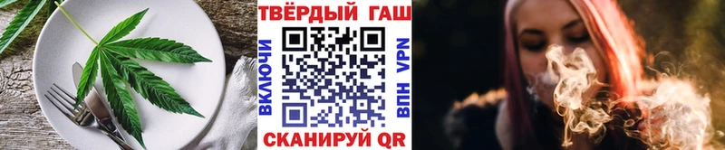 Печенье с ТГК конопля  Неман 