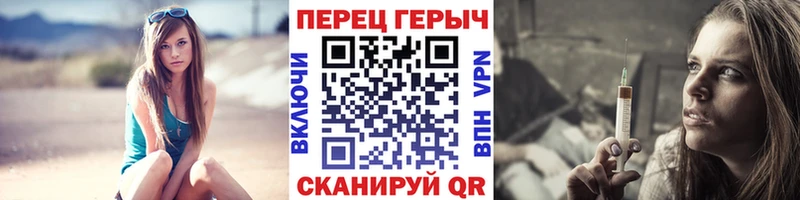 цены   Неман  OMG ТОР  Героин Афган 