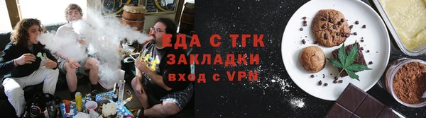 кокаин перу Верхнеуральск