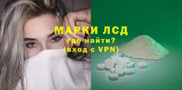 винт Верхний Тагил