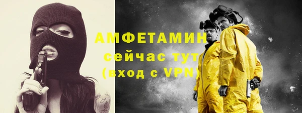 кокаин перу Верхнеуральск