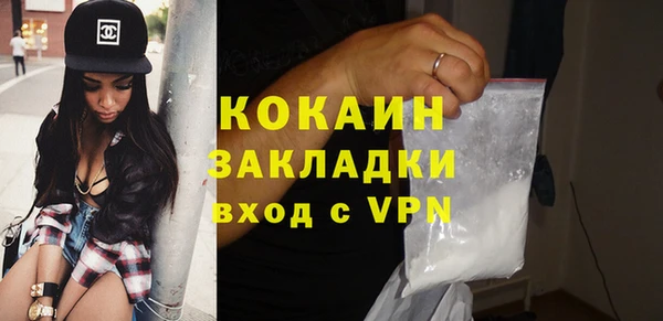 винт Верхний Тагил