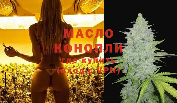 трава Верея