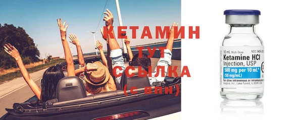трава Верея