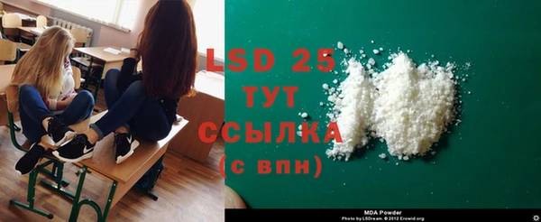 винт Верхний Тагил