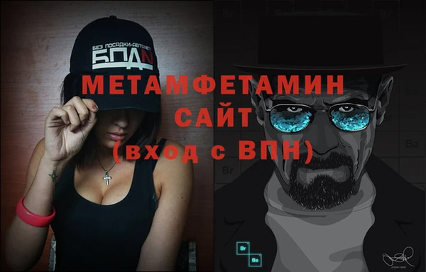 кокаин перу Верхнеуральск