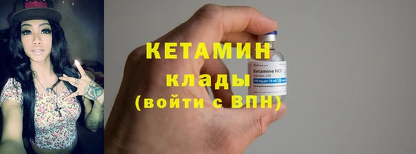винт Верхний Тагил