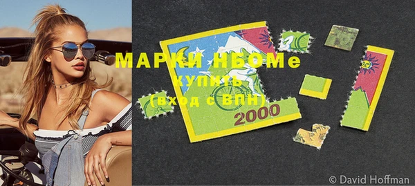 винт Верхний Тагил