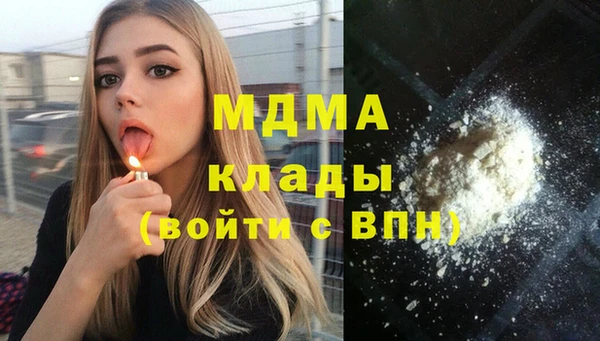 трава Верея
