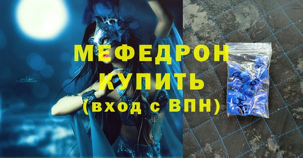кокаин перу Верхнеуральск