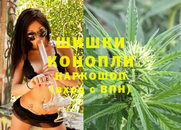 кокаин перу Верхнеуральск