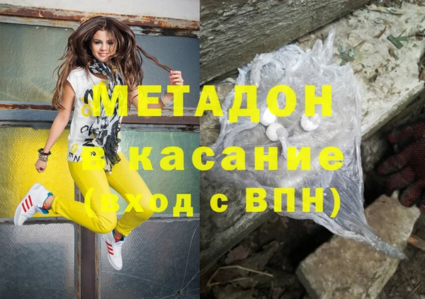 трава Верея