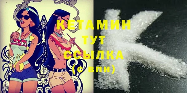 винт Верхний Тагил