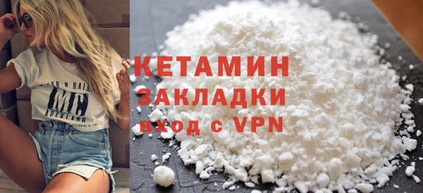 винт Верхний Тагил