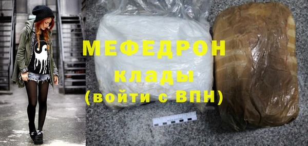 кокаин перу Верхнеуральск