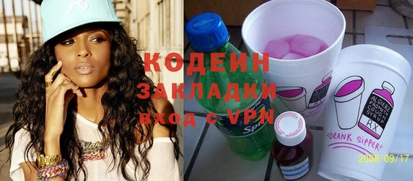 трава Верея