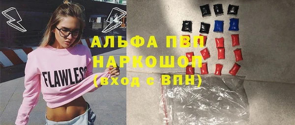 кокаин перу Верхнеуральск