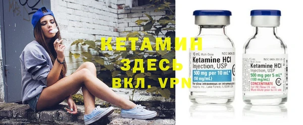 винт Верхний Тагил