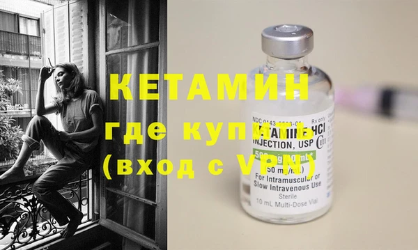 кокаин перу Верхнеуральск