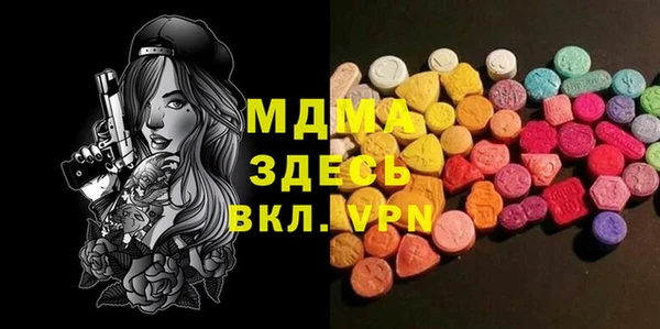 трава Верея