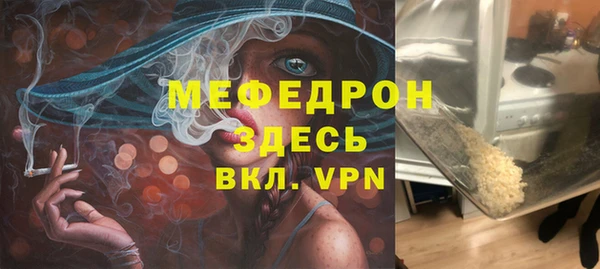 винт Верхний Тагил