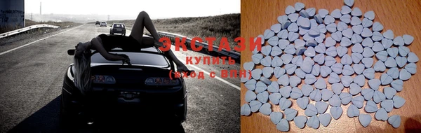 кокаин перу Верхнеуральск