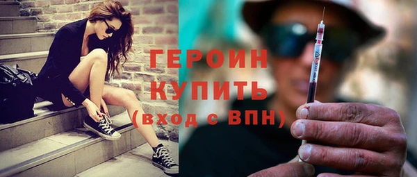 винт Верхний Тагил
