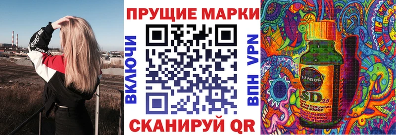 mega сайт  купить наркоту  Неман  Марки 25I-NBOMe 1,8мг 